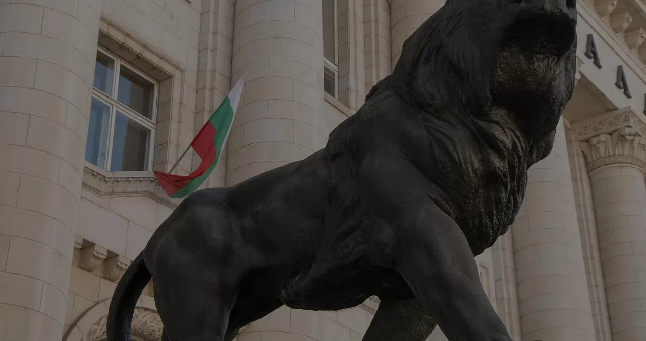 Персонализирани PHP CV Bank за България