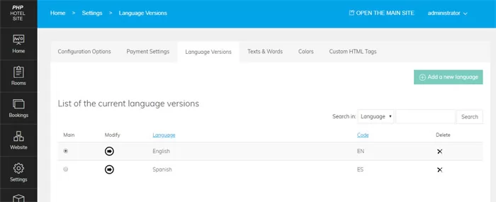 php hotel site script Adding new languages