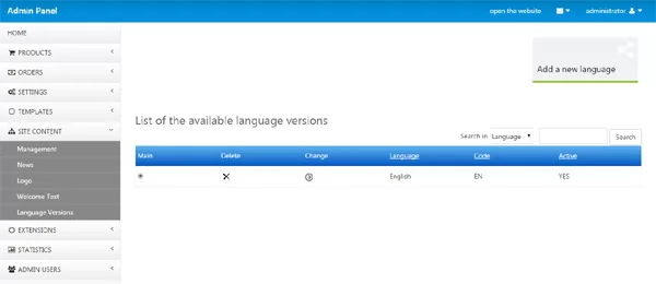 php video blog vlog script language versions